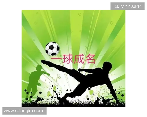 杭州足球队表现卓越最新足球比赛经验TOP10全解析