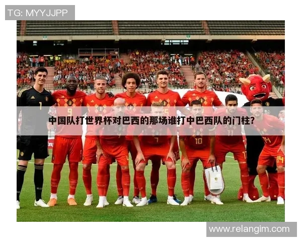 深圳足球队在世界杯中的速度优势分析与表现点评