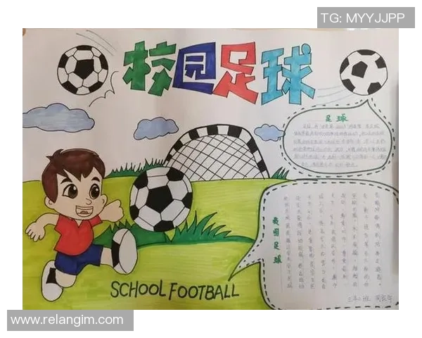 足球明星的励志语录激励你追逐梦想与激情的旅程