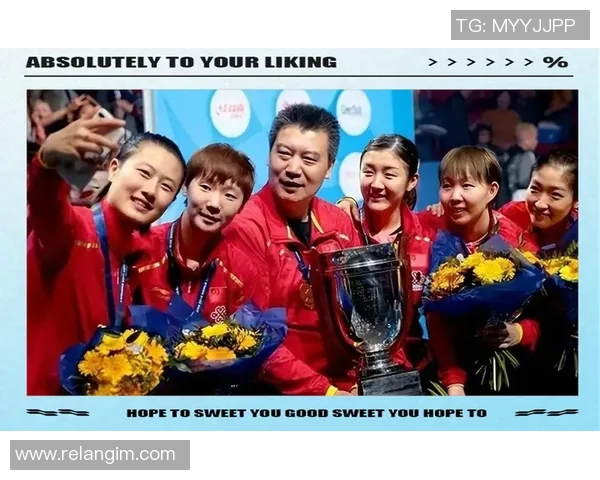 深圳乒乓球队实力分析与发展前景探讨之路